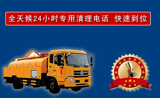 齐齐哈尔汽车送油