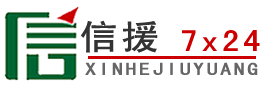 齐齐哈尔汽车搭电救援